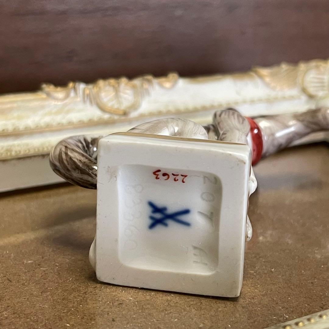 美品】マイセン ミニ干支 犬 フィギュリン 陶器 約7cmの通販はau PAY