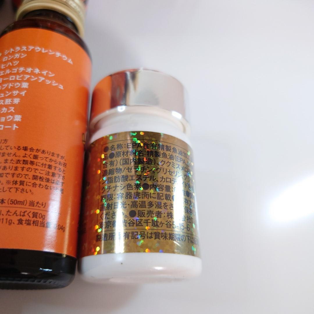 80本】ノンセリュ40本 ゴージャス40本 - メルカリ