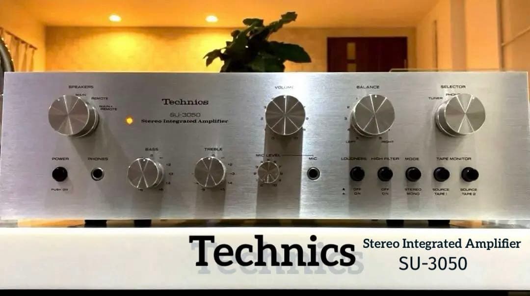 Technics プリメインアンプ SU-3050 テクニクス 動作品 - メルカリ