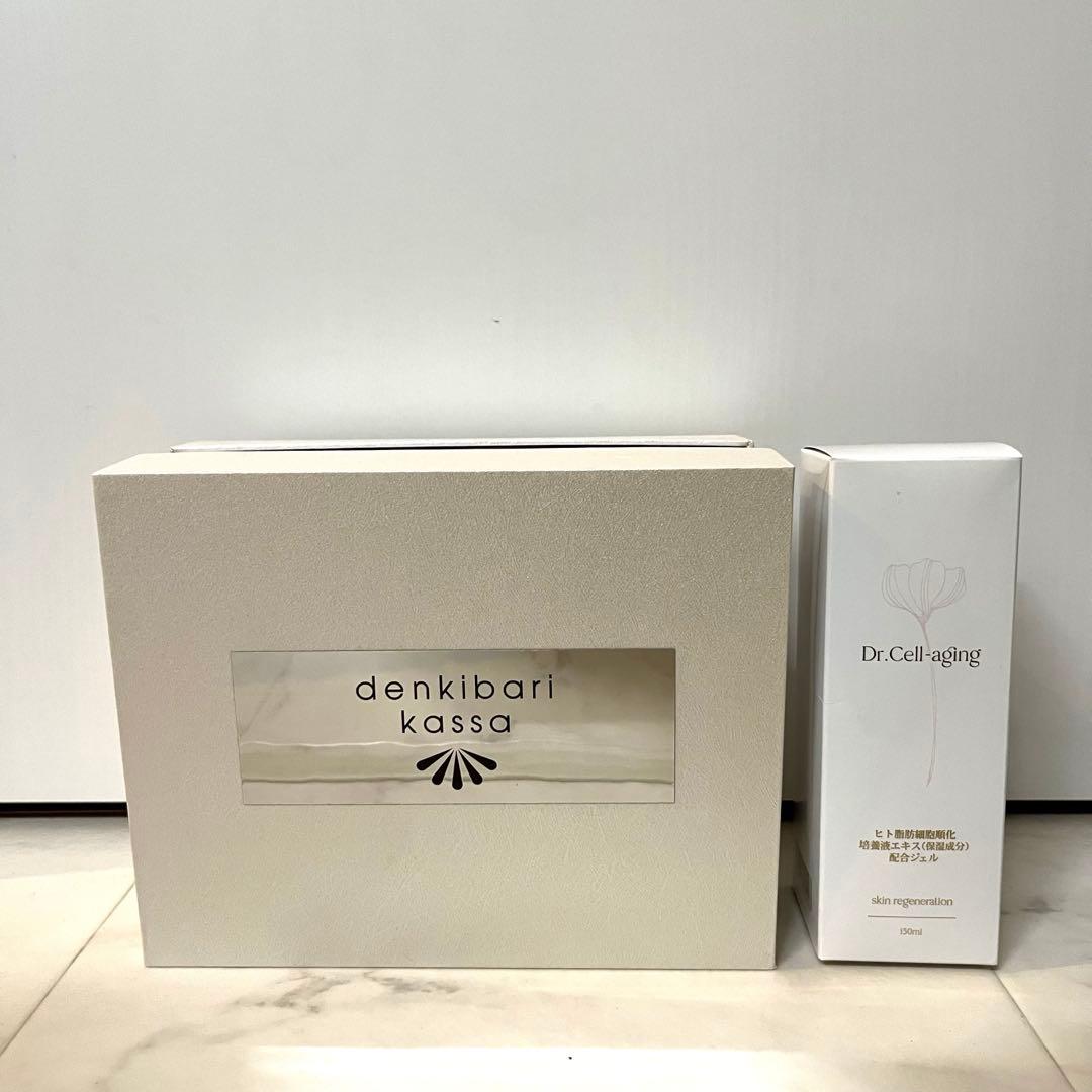 新品未使用 デンキバリカッサ セルデル 美顔器セット 楽天市場】＼エントリーでP10倍！3/4 20:00～3/11 1:59迄