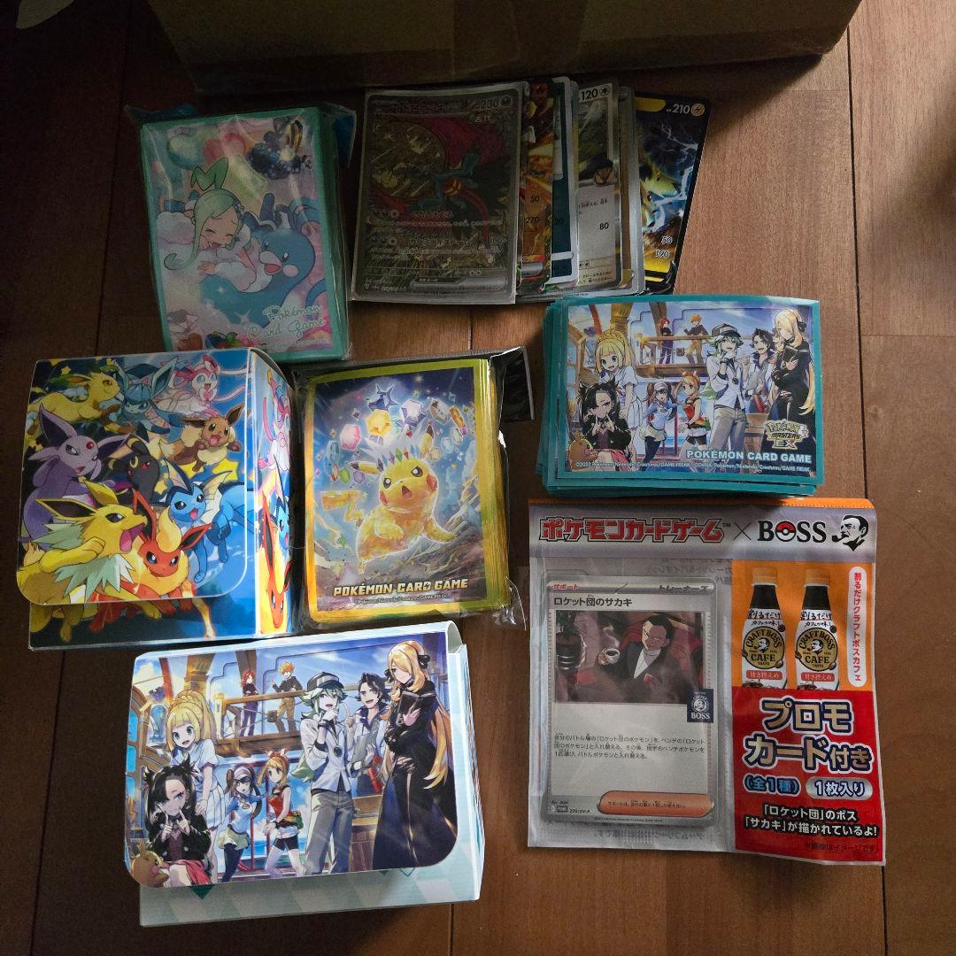 募集中 まとめて ポケカ 引退 お宝 sar 未開封 10kg - メルカリ