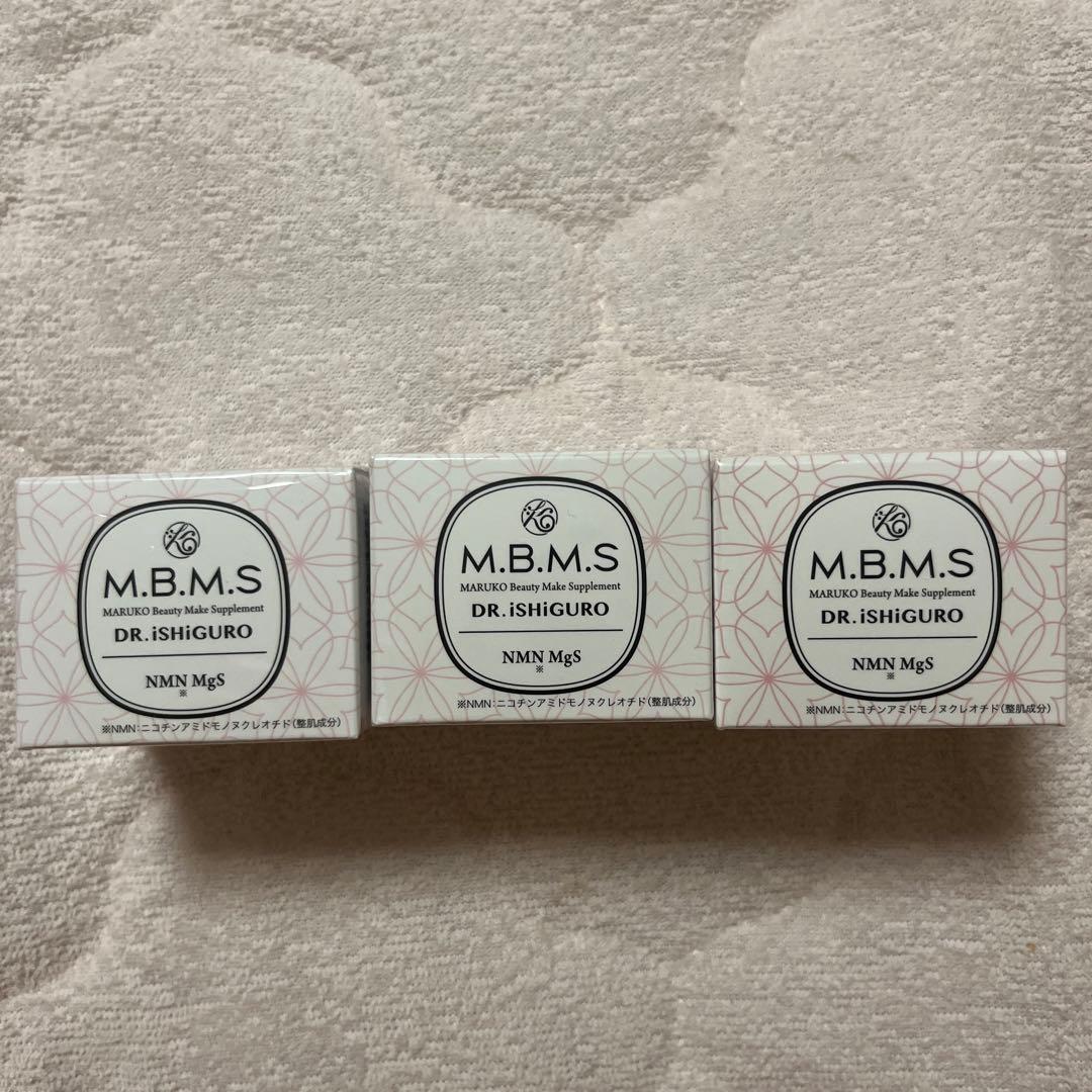 m*i様 マルコ M.B.M.S NMN Mgs ゲル状美容液 3個 NMN MgS [定期1箱] | 補整下着(補正下着)、ブラ・ショーツ・ガードル