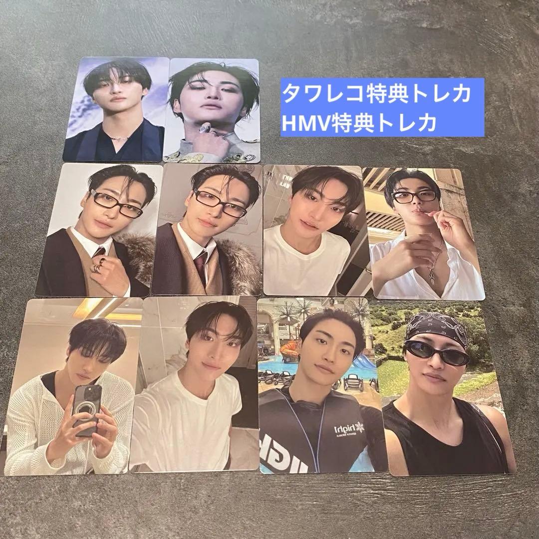 ATEEZ アチズ ソンファ トレカまとめ売り - メルカリ