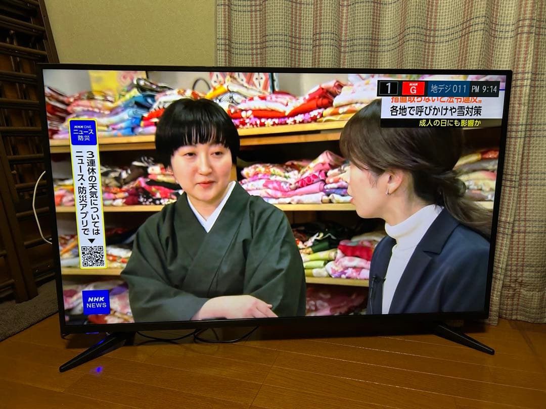 ティーズネットワーク 50型 4K LE-5070TS4K-BK - メルカリ