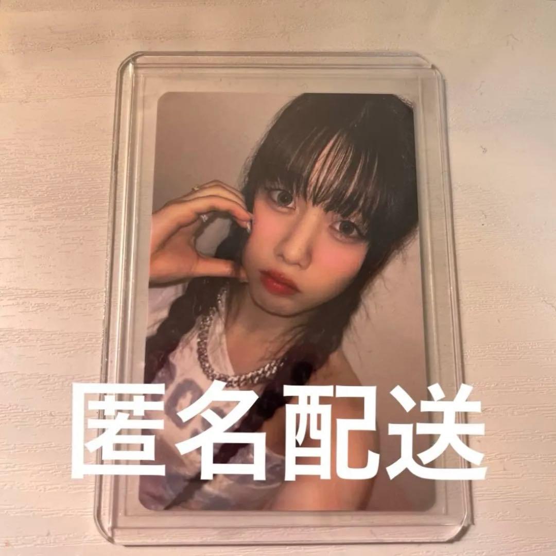 ME:I ミーアイ 高見文寧 KCON LA オンライン トレカ - メルカリ