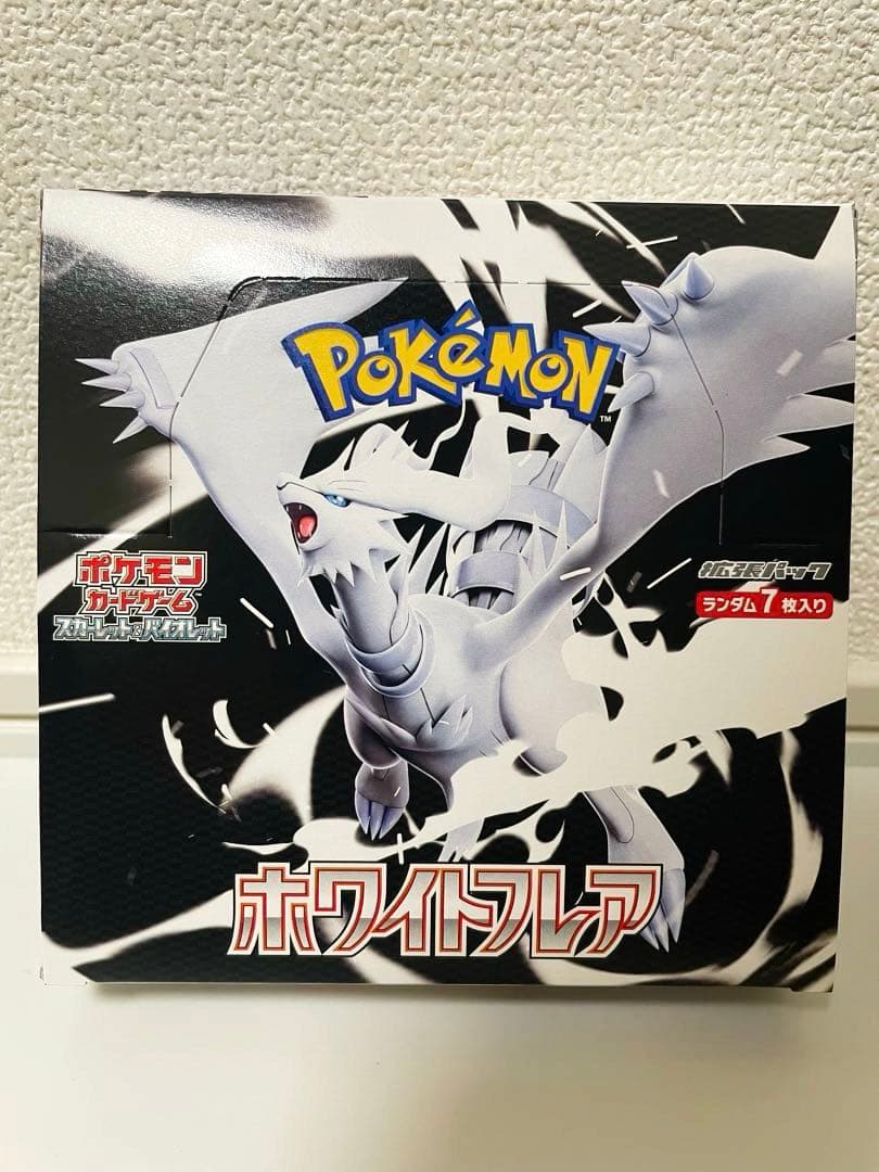 ポケモンカードゲーム 未開封 シュリンクなし ホワイトフレア 1BOX