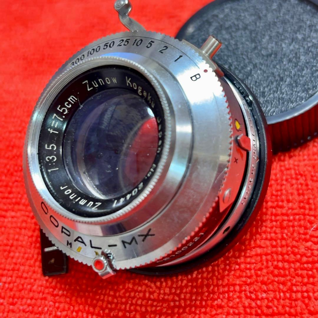希少品❗️作例付き❗️Zunowの中判レンズ　zuminor 7.5cm f3.5