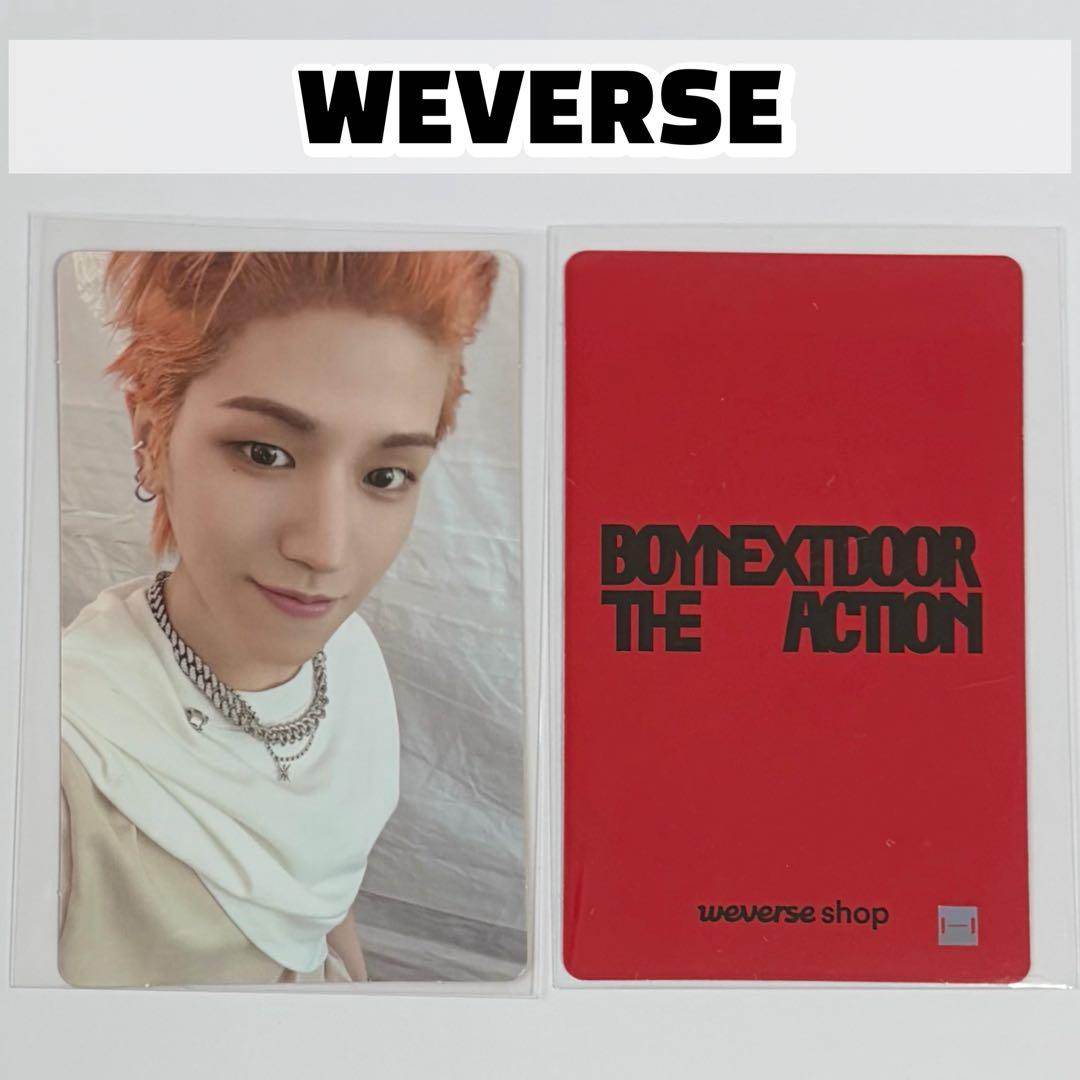 BOYNEXTDOOR The Action weverse ラキドロ リウ - メルカリ