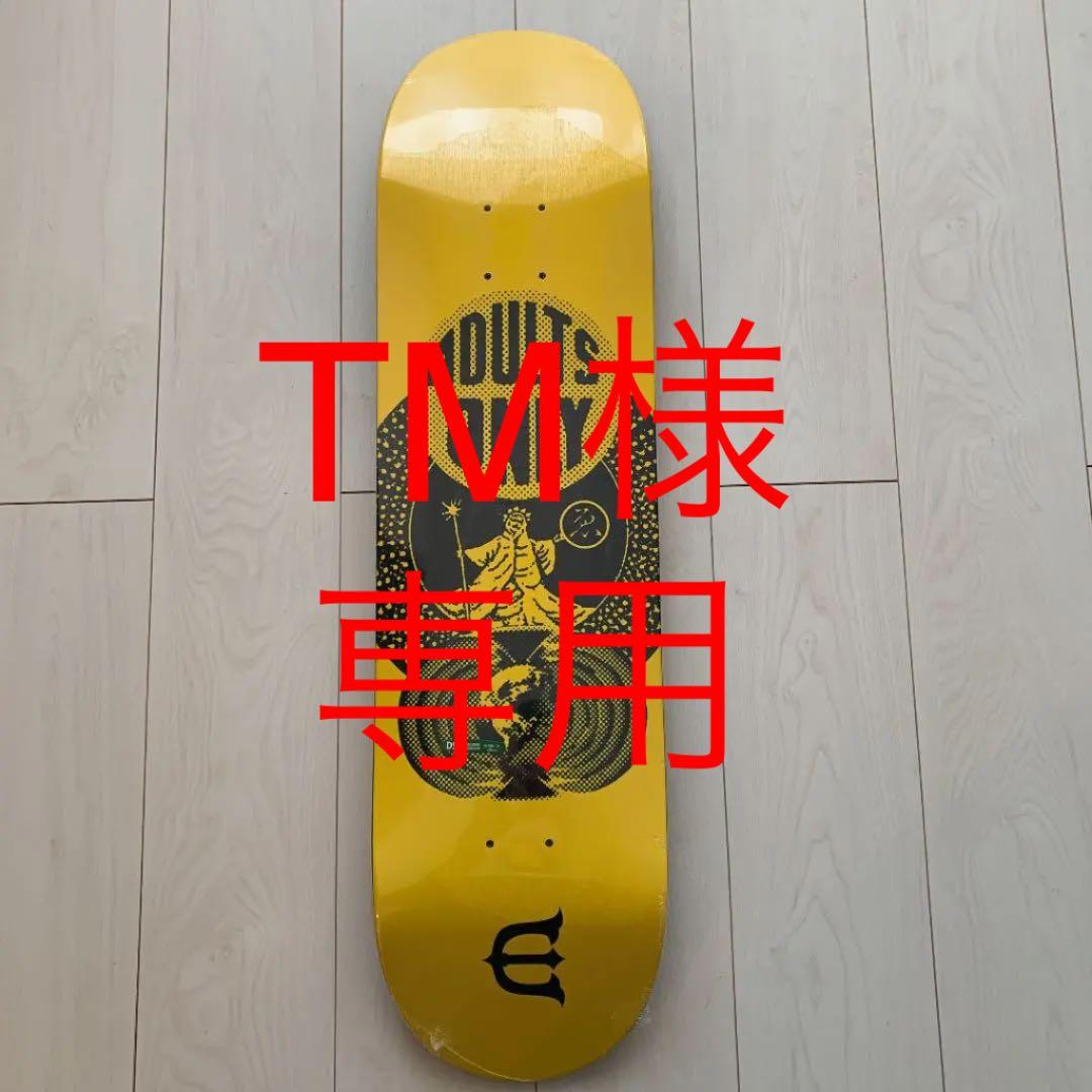 未来型 サーフスケートボード INTRO イントロ 【最終値下げ】