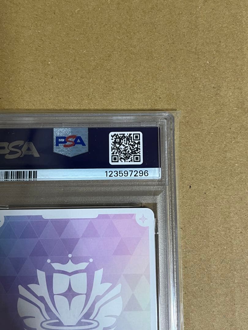 ホロライブカード 沙花叉クロヱ sec psa10 サイン hBP02-004 - メルカリ