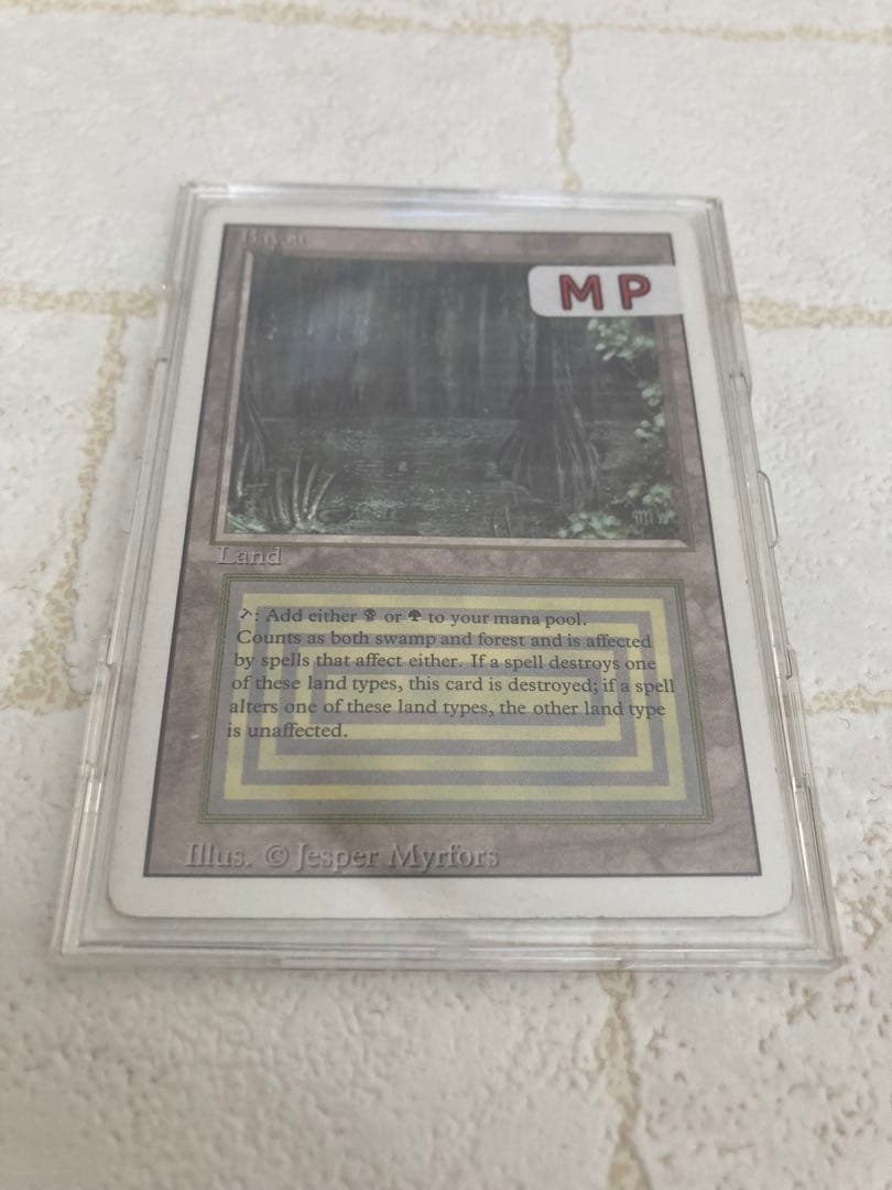 Bayou 英語版 状態MP程度 mtg 3ED リバイズド デュアルランド - メルカリ