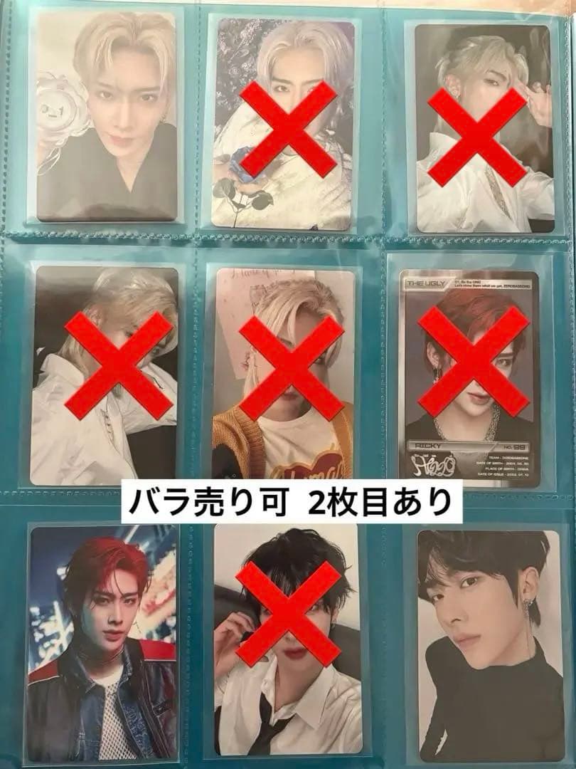 ZEROBASEONE リッキー トレカ まとめ売り - メルカリ