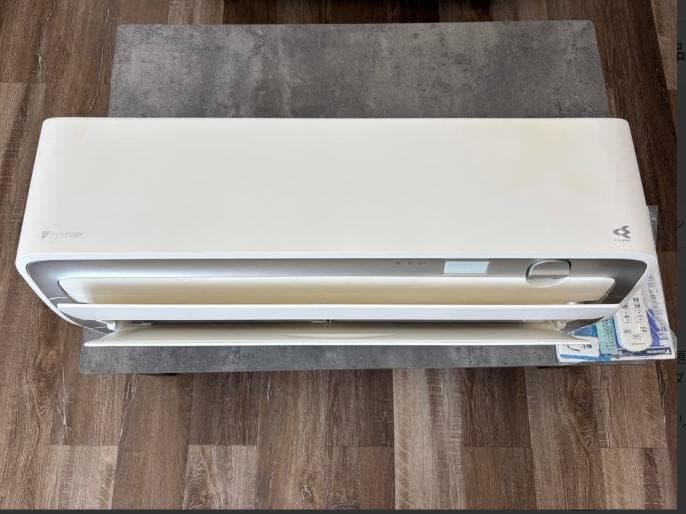 ダイキン エアコン ATR71ZPE1-W 2022年製 ダイキン工業 うるさらX ATR71ZPE1 取扱説明書・レビュー記事 - トリセツ