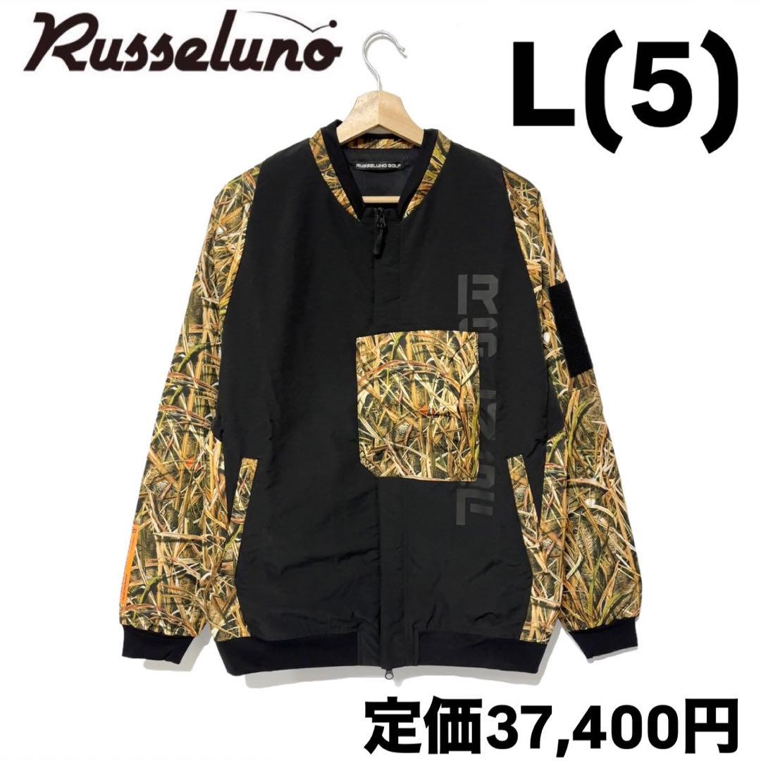 新品 ラッセルノ ゴルフ コンバット ポケット ジャケット カモ L 5