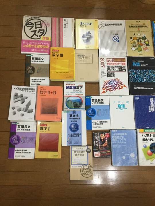 参考書 問題集 赤本 公立高校入試対策シリーズ（赤本） ｜ 高校受験の書籍 ｜ 本のご紹介