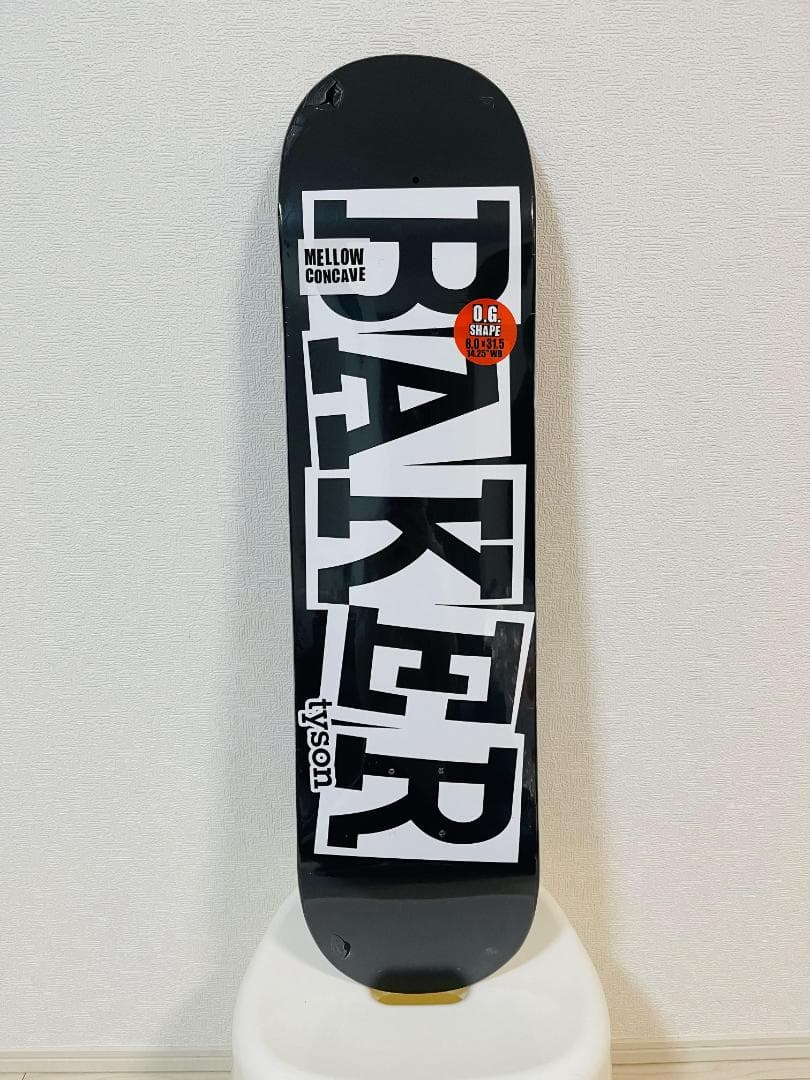台湾製無地黒デッキテープ付き BAKER ベーカースケートボード 8.0
