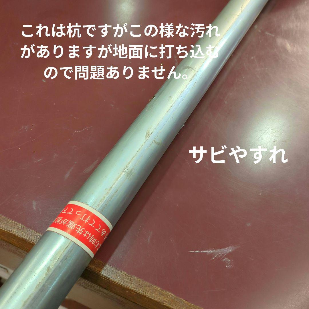 鯉のぼり 2.5m 庭園セット五月人形