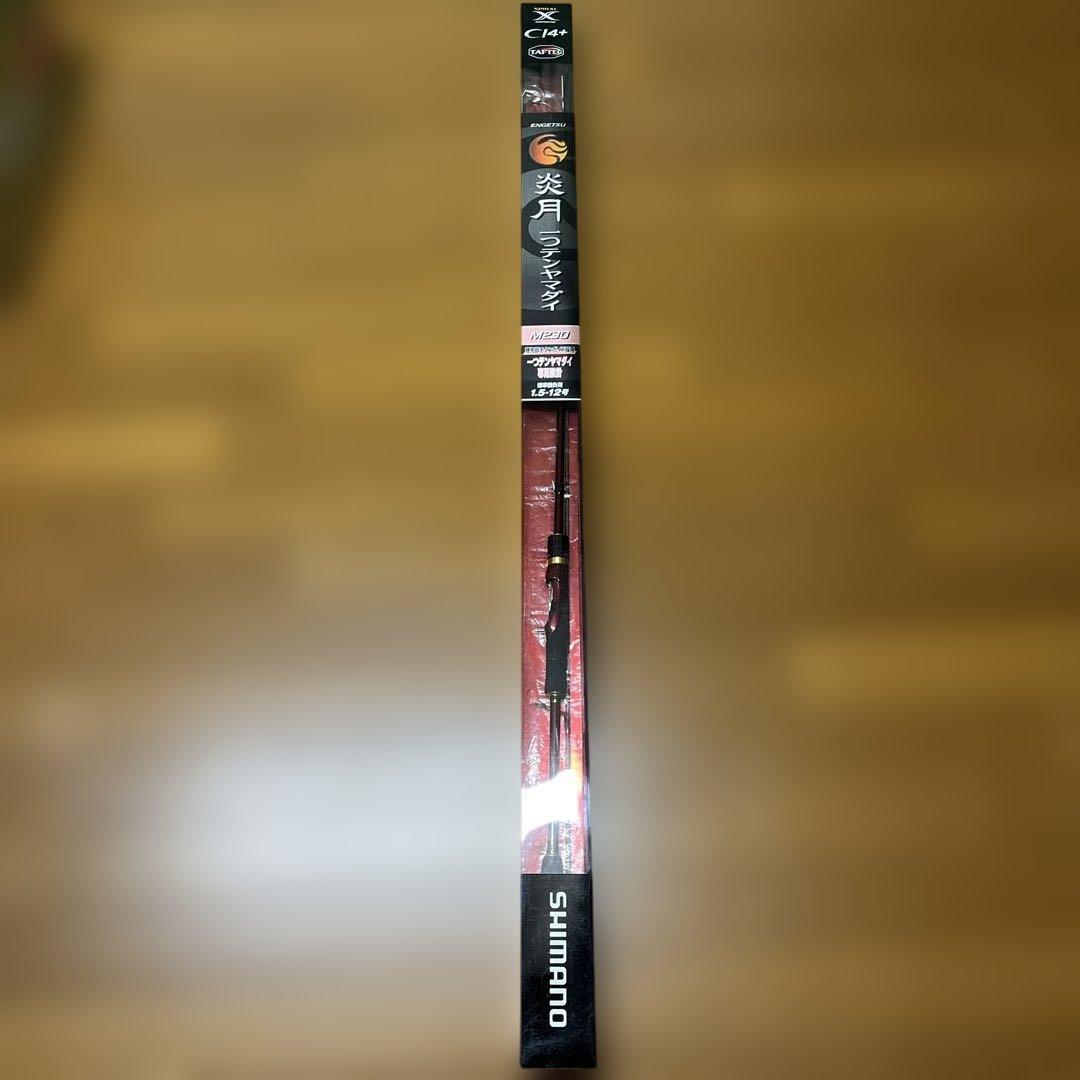 シマノ 炎月 一つテンヤマダイ 225MH [美品] マダイ アマダイ釣り