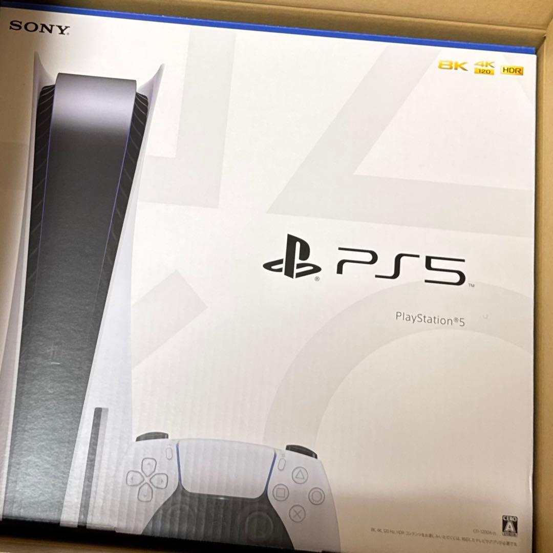 新品未開封 PS5 本体 CFI-1200A01 ディスクドライブ搭載モデル - メルカリ