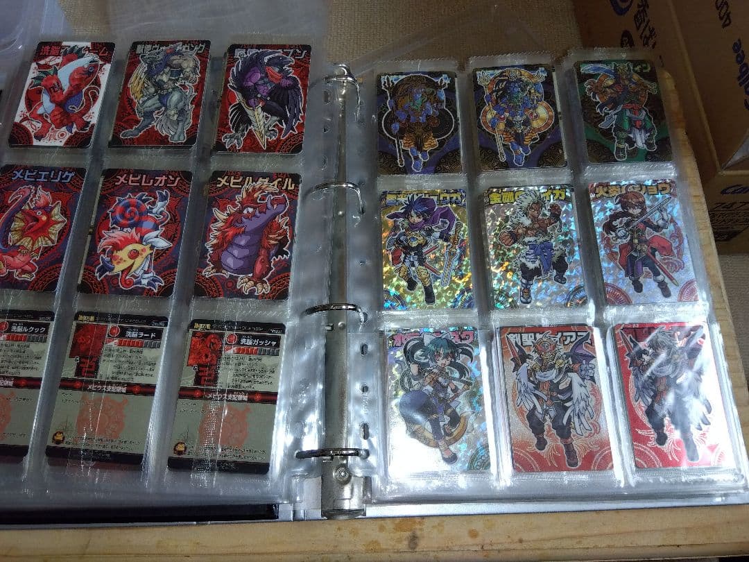 神羅万象チョコ 1章～ゼクスファクター セミコンプ 一鬼火勢の章1弾 内