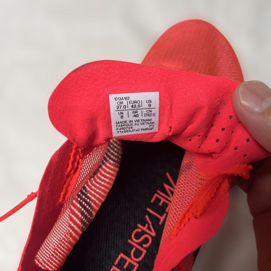 asics アシックス　メタスピードスカイTOKYO 27.0cm 美品