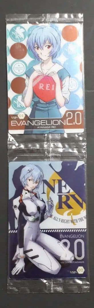 新世紀エヴァンゲリオン 綾波レイ カード 未開封 新品 未使用