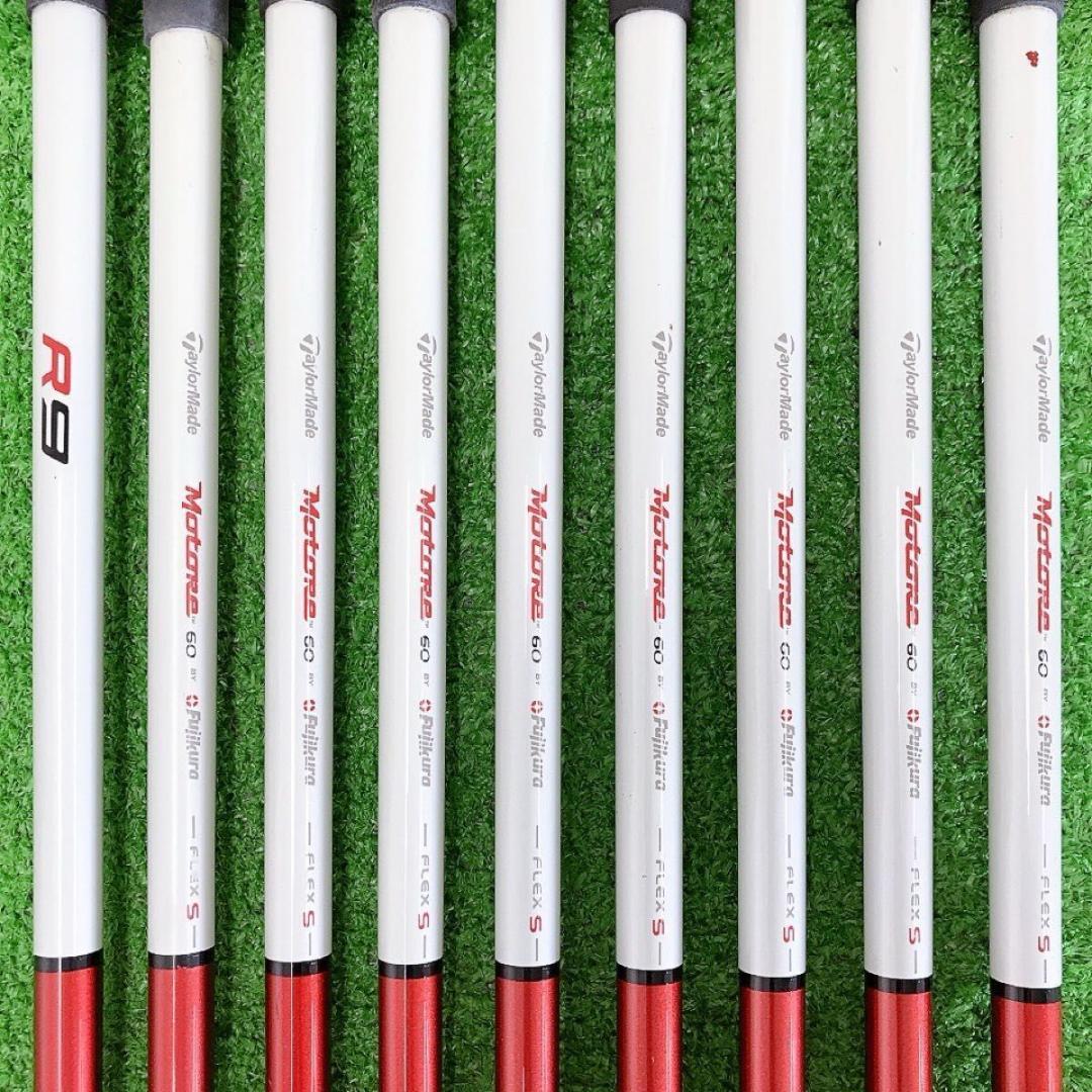 チ35☆テーラーメイド R9 豪華9本アイアンセット S Motore60メンズ