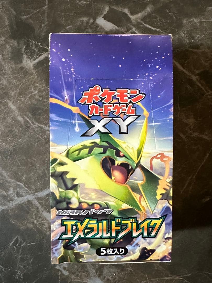 ポケモンカードゲーム XY エメラルドブレイク未開封18パック TCG](BOX未開封)ポケモンカードゲームXY 拡張パック エメラルド