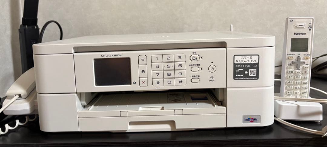 ブラザー複合機　 FAX 電話 コピー　子機付き　MFC-J738DN MFC-J738DN/DWN | インクジェットプリンター・複合機 | ブラザー
