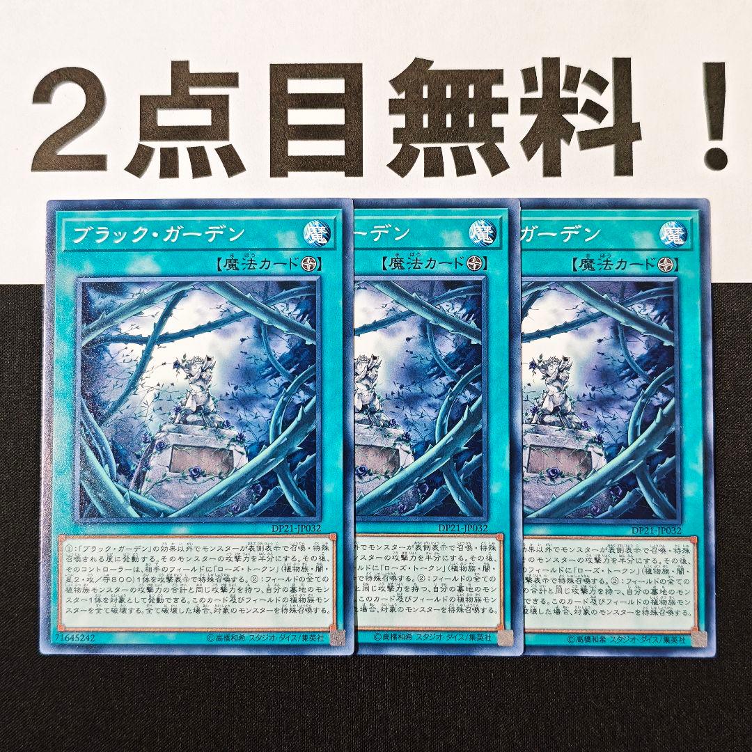 j様 リクエスト 2点 まとめ商品 - メルカリ