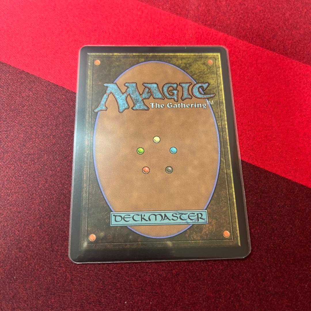 た*館様 MTG アナグマモグラの仔/Badgermole Cub 英語版 - メルカリ