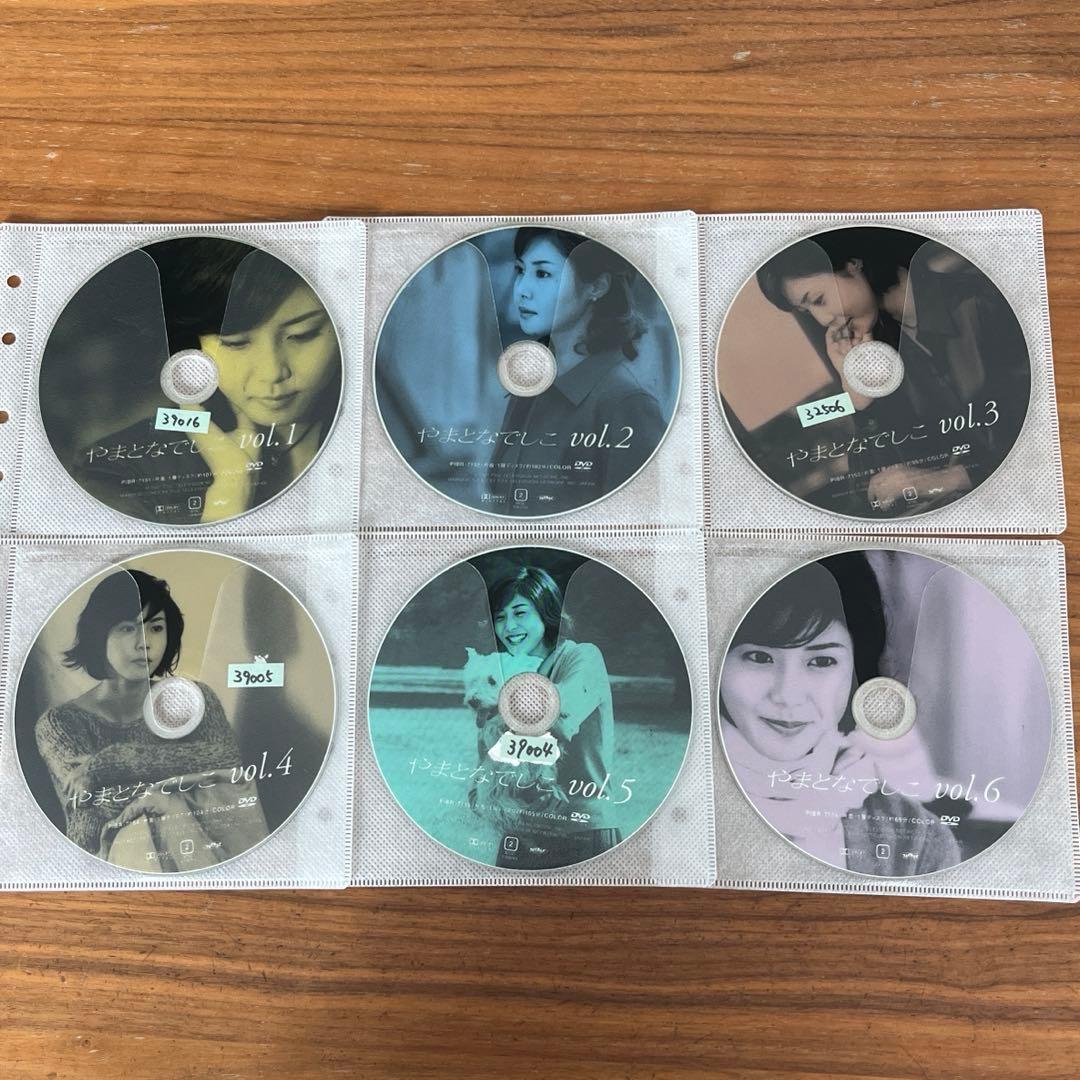やまとなでしこ DVD 全6巻 全巻セット 松嶋菜々子 - メルカリ