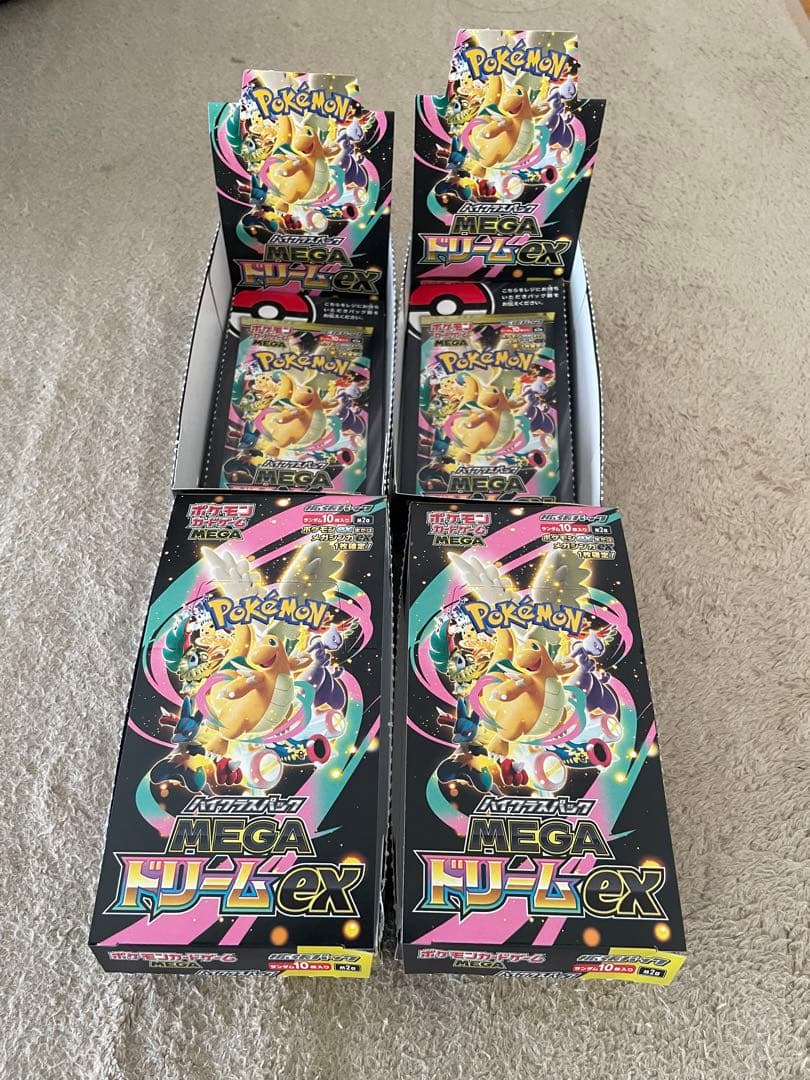 ポケモンカード MEGAドリームex 空箱&ペリペリ - メルカリ
