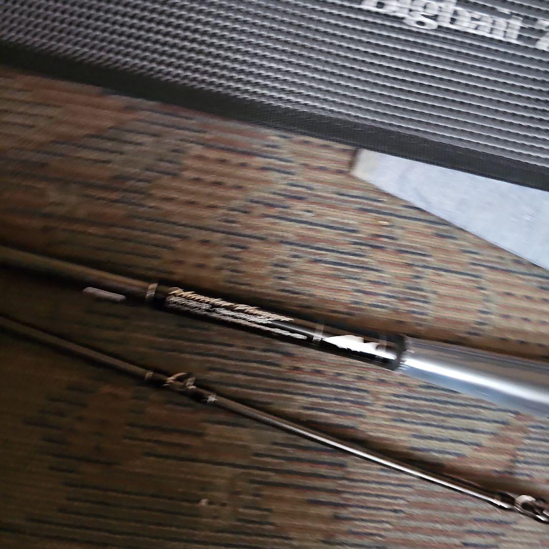 Gクラフト　MPB -782-TR　セブンセンス