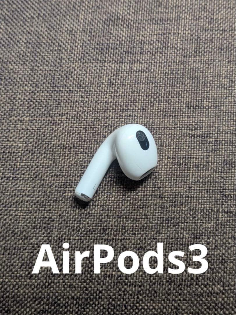 左耳 Apple AirPods 第3世代 正規品 片耳1221 - メルカリ