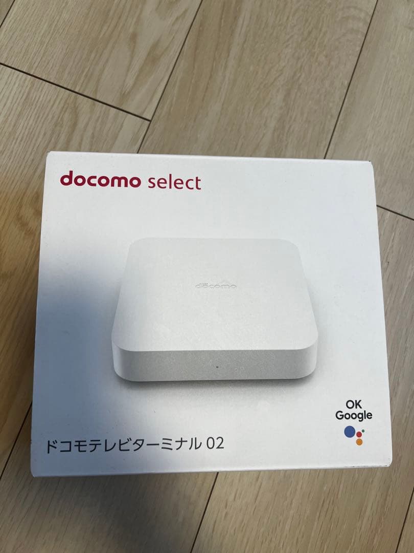 ドコモテレビターミナル02 新品未使用 - メルカリ