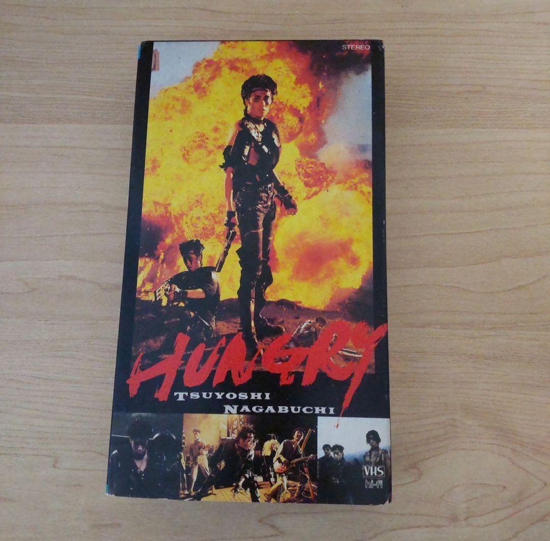長渕剛 VHS ハングリー HUNGRY - メルカリ
