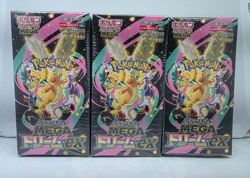 ポケモン メガドリームex 3box シュリンク付き 新品未開封 - メルカリ