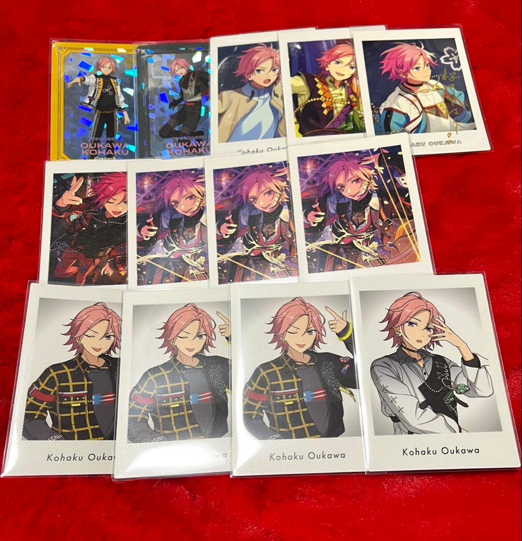 あんスタ 桜河こはく ぱしゃっつ 特典 13枚セット - メルカリ