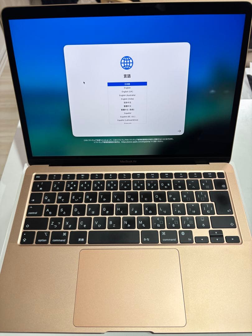 中古美品】MacBook Air M1 ゴールド 日本語配列 128GB - メルカリ
