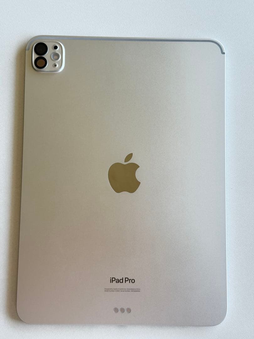 iPad Pro 11インチ M4 256GB Wi-Fiモデル 美品 Apple iPad Pro 11インチ (M4) Wi-Fi 256GB 2024年春モデル 価格比較