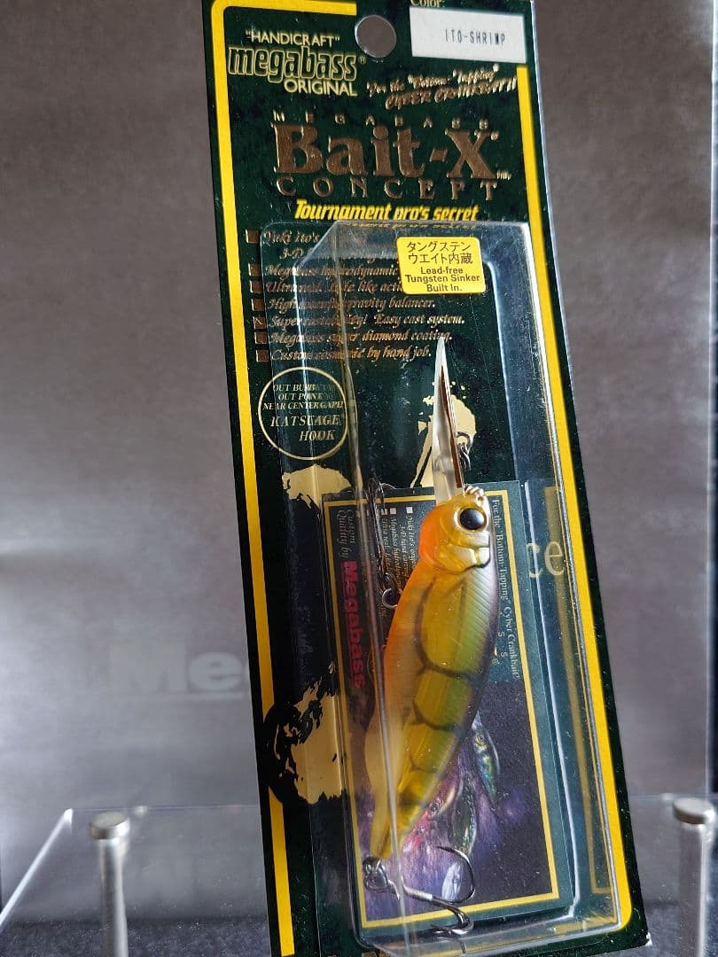 メガバス ito ベイトX オールド '02 イトウシュリンプ 新品未開封