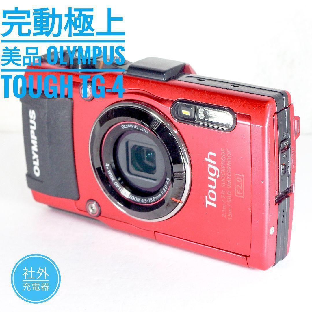 完動極上美品 OLYMPUS オリンパスTOUGH TG-4 動作確認済 - メルカリ
