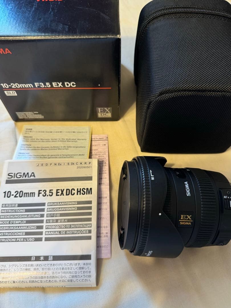 レンズ(ズーム) SIGMA 10-20mm F3.5 EX DC HSM Amazon.co.jp: SIGMA 超広角ズームレンズ 10-20mm F3.5 EX DC HSM