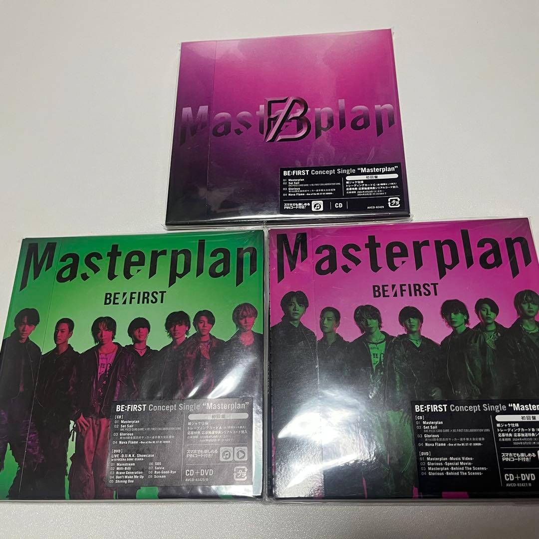 BE:FIRST Masterplan CD・DVDセット - メルカリ