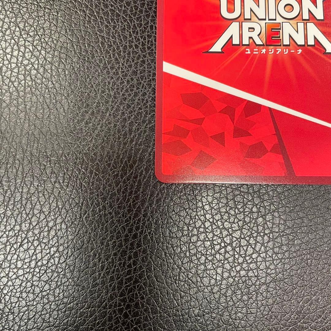 ユニオンアリーナ TOLOVEる パラレル ララ・サタリン・デビルーク 星3