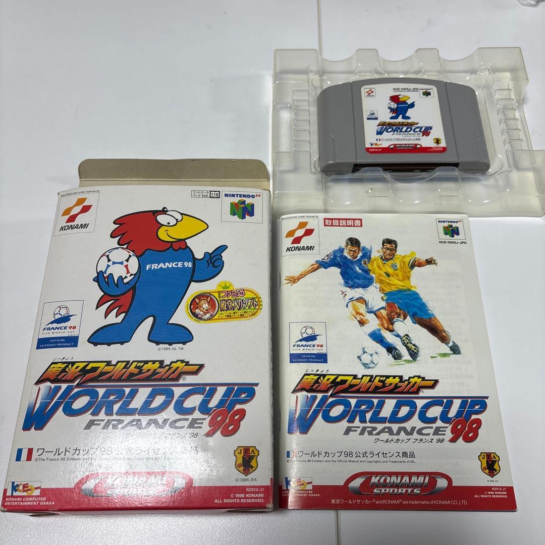 実況ワールドサッカーWORLD CUP FRANCE '98 N64 ソフト - メルカリ