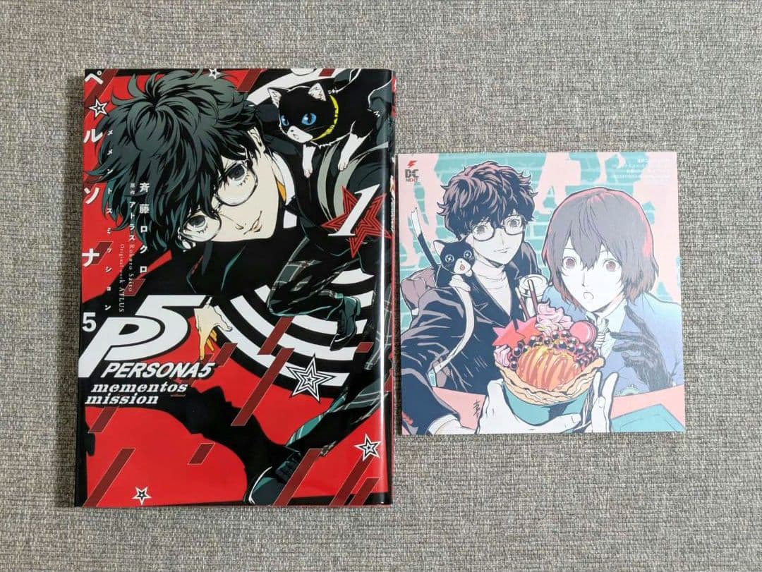 初版 ペルソナ5 メメントスミッション1 特典ミニ色紙付き 斉藤ロクロ