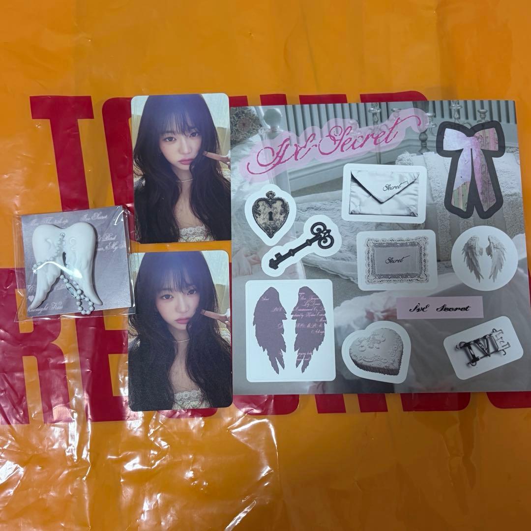 IVE secret loved ive ver. 封入 ウォニョン 枚 - メルカリ