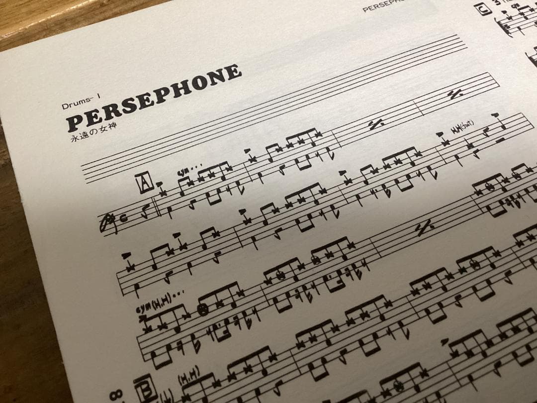 ☆楽譜/ウィッシュボーンアッシュ/ベスト/バンドスコア/パート譜